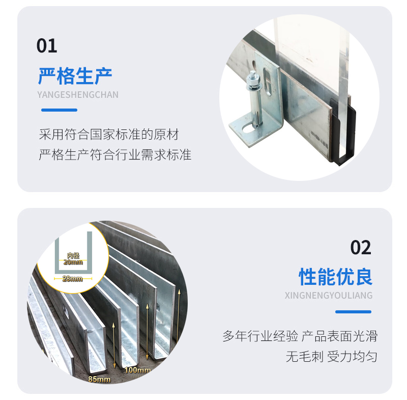 乌兰幕墙钢板折弯件